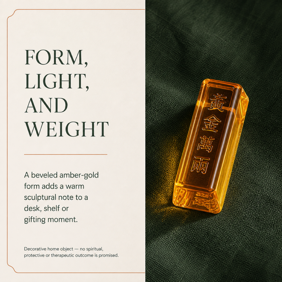 QI KIND Amber-Gold Desk Weight story image