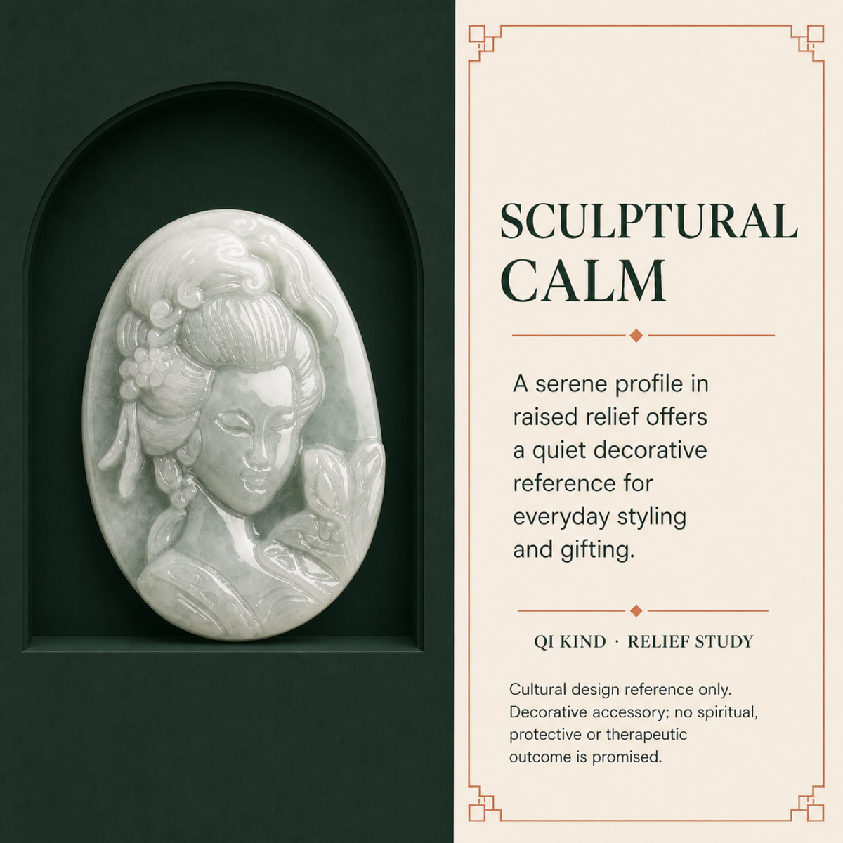 QI KIND Pale Green Relief Figure Pendant story image